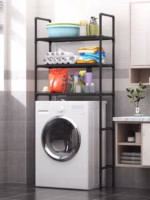 Washing Machine Rack